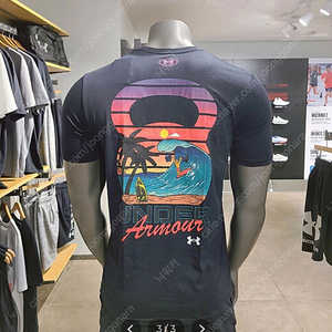 언더아머 웨이브 크러셔 커틀벨 반팔 2XL XXL