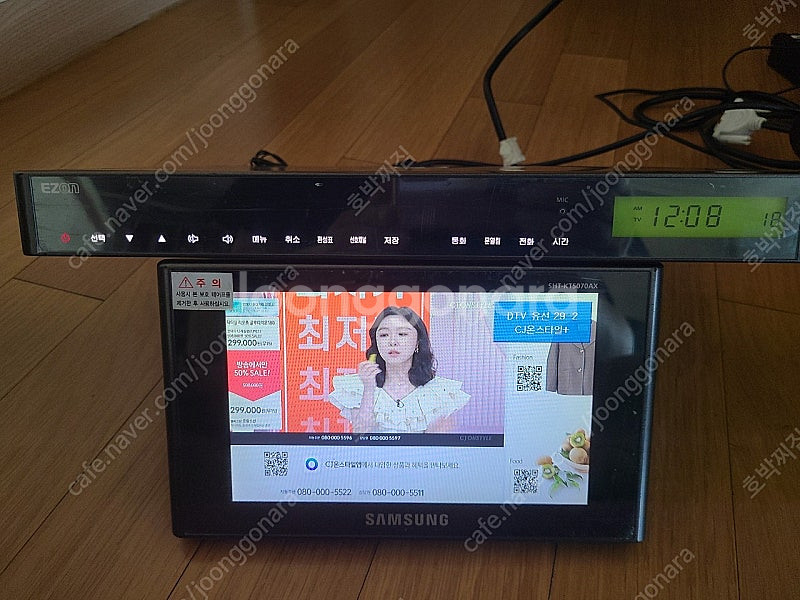 삼성 주방 TV 티비--0