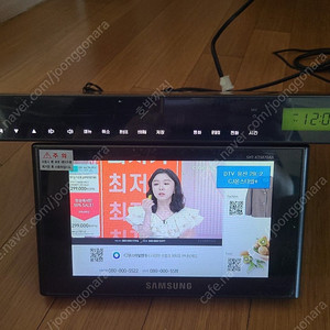 삼성 주방 TV 티비