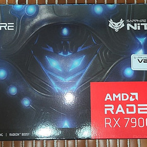 7900XTX 니트로 팝니다