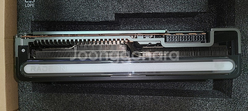 7900XTX 니트로 팝니다--6
