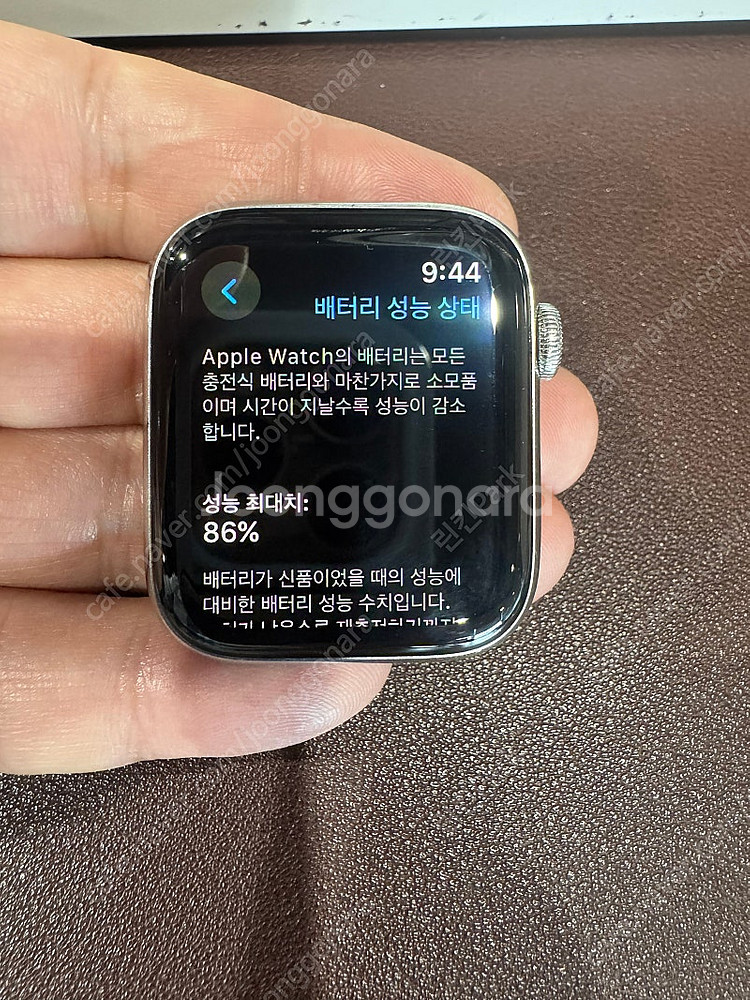 애플워치4 에르메스 44mm/배터리 86%/정품 실리콘...--3
