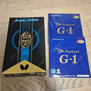 탁구채 버터플라이 판젠동 ALC 라켓 + G-1러버