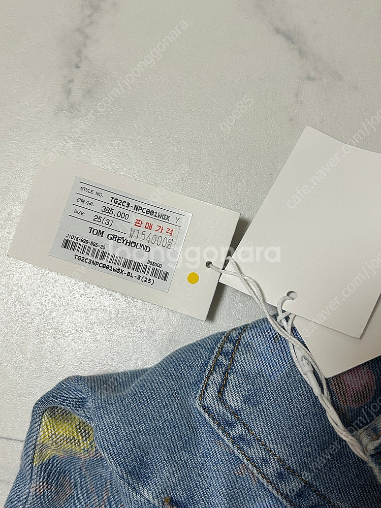 GANNI 가니 데님 반바지 새제품--6