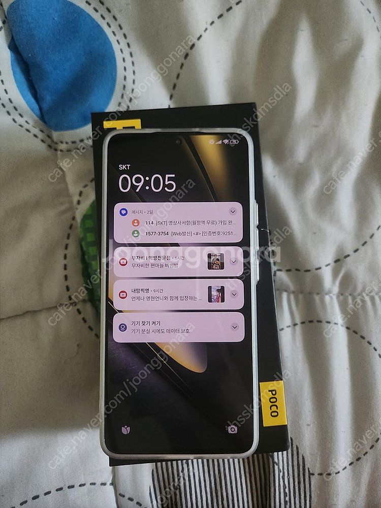 포코F6 (POCO F6) 팝니다--0