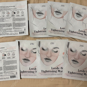 리즈핏 석고팩 페이스 _턱