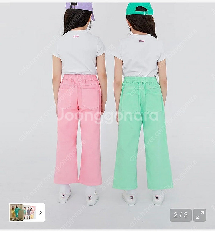 [스타일노리터] 젤라또 세미 와이드 9부 팬츠--1