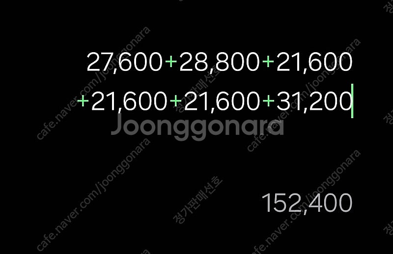 [정가판매] 미개봉 hg 건프라 6개 일괄--1