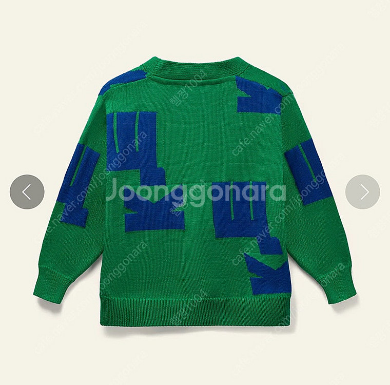 (새상품, 정품) 25ss 윙켄 WK 가디건, 프레쉬 ...--1