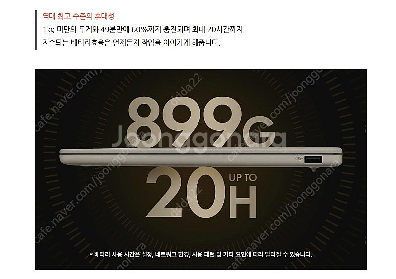 ASUS 젠북 A14 베이지 코파일럿pc 초경량 AI ...--3