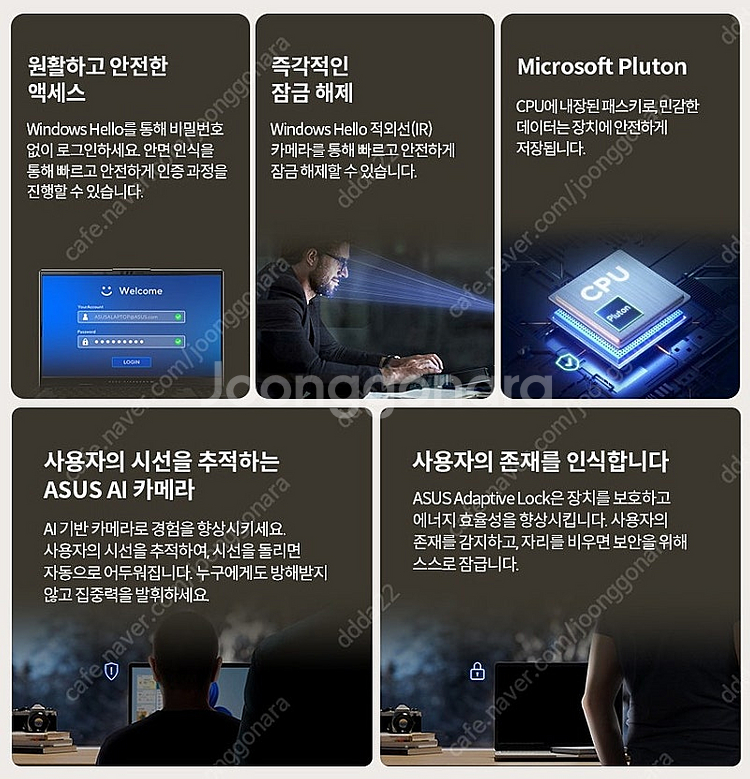ASUS 젠북 A14 베이지 코파일럿pc 초경량 AI ...--4