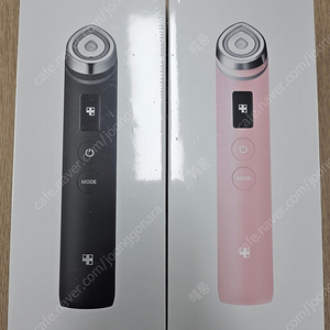 메디큐브 에이지알 부스터프로 미개봉 새제품 판매합니다.