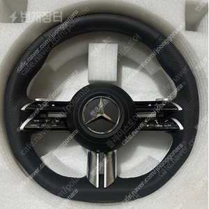 벤츠 잠자리핸들 싸게 팝니다