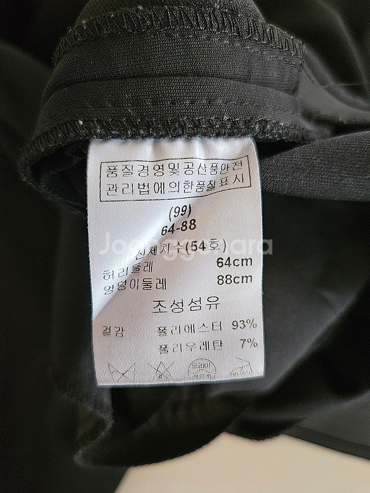 레니본 검정슬랙스 55사이즈 운포1만원--3