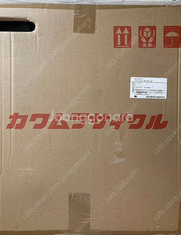 카와무라사이클 (차량 탑재용) 휴대용 미니 휠체어--0