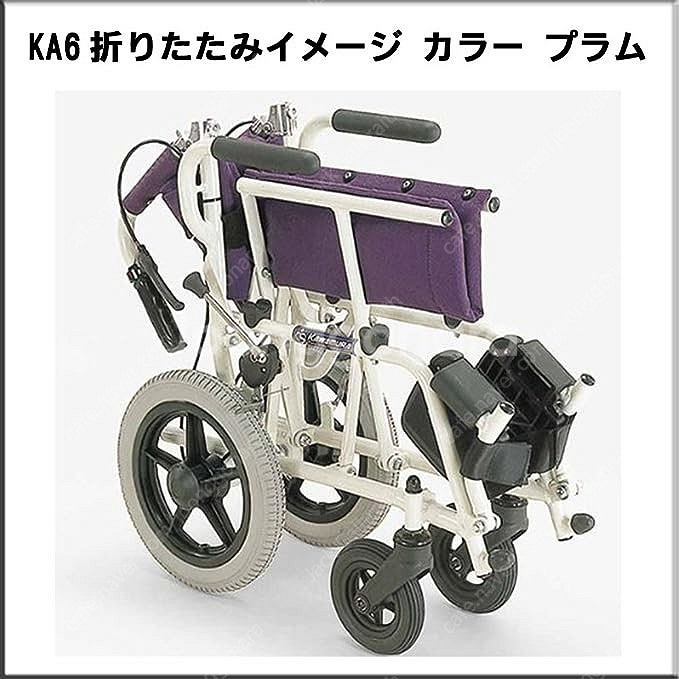 카와무라사이클 (차량 탑재용) 휴대용 미니 휠체어--3