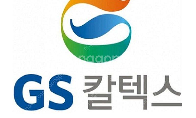 gs칼텍스 주유권 5000원 2매 판매합니다. 9000...--0