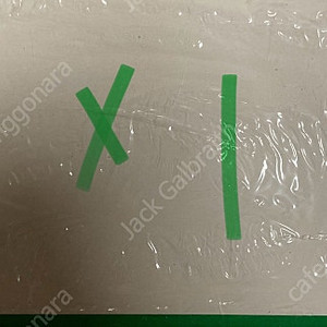 3M 테가덤 투명 배리어 필름 1롤 (15.24cm)