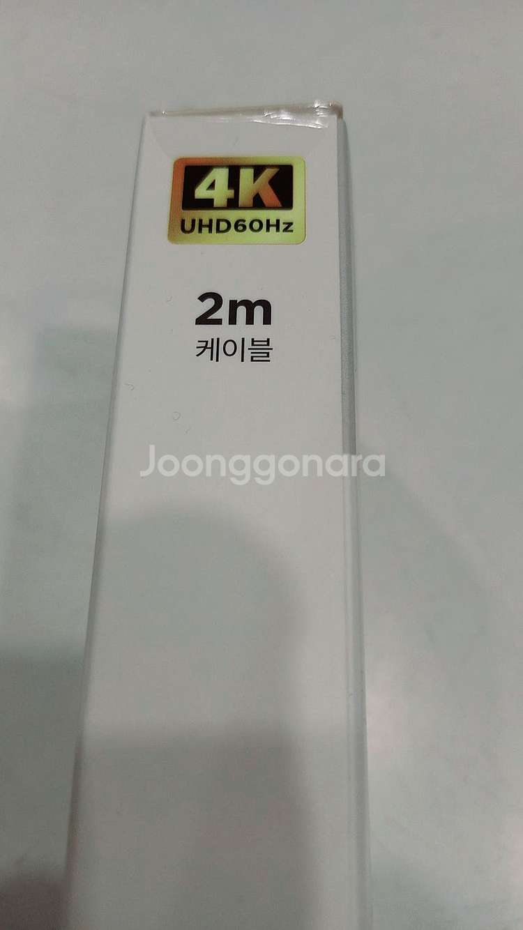 엑토 C to HDMI 미러링 케이블 2M (택포)--1