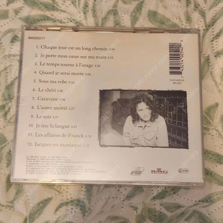 ELSA 엘자 프랑스 샹송 CD 미개봉 이미지