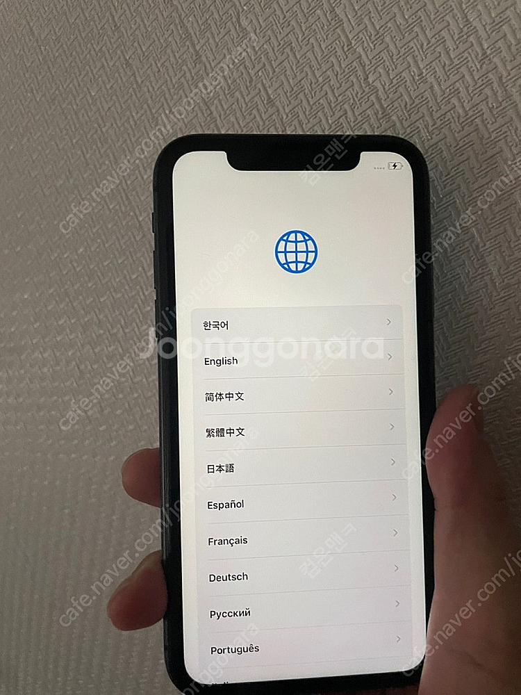 아이폰11(블랙) 128gb, 배터리효율 71% 판매합...--0