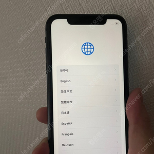 아이폰11(블랙) 128gb, 배터리효율 71% 판매합니다.
