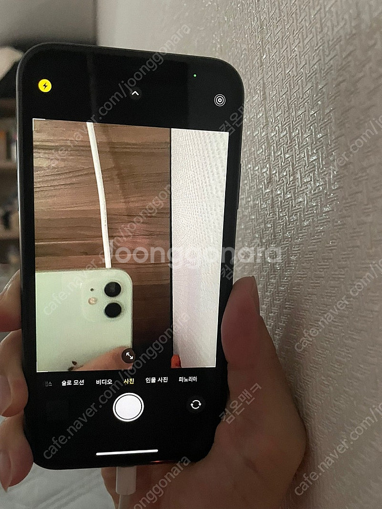 아이폰11(블랙) 128gb, 배터리효율 71% 판매합...--4