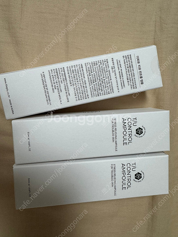 더피유 티유컨트롤앰플 아쿠아 리페어크림--1