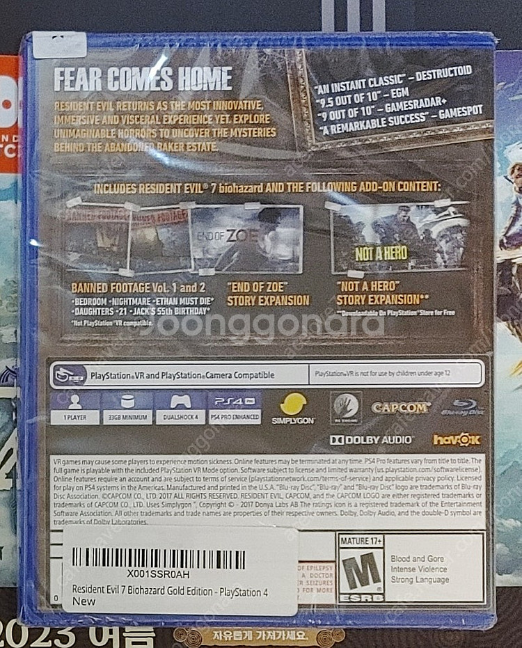 (미개봉)PS4바이오하자드7 골드에디션 무삭판팝니다!--1