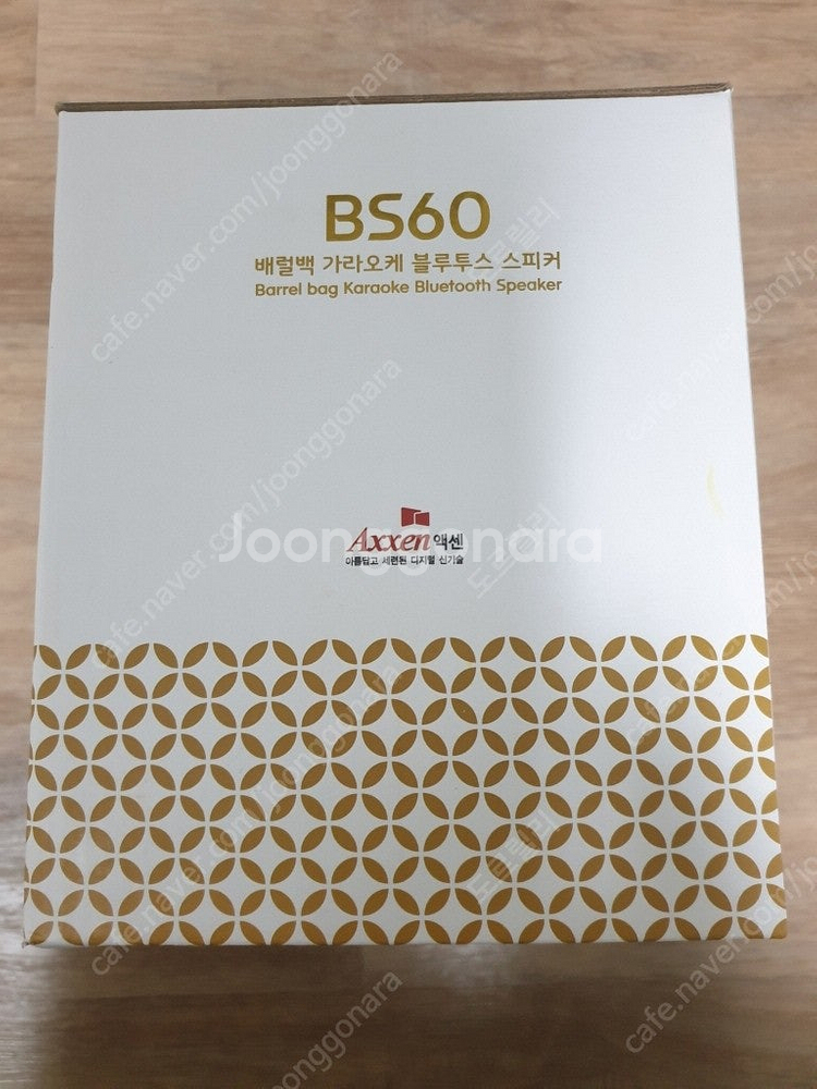 액센 BS60 배럴백 노래방 블루투스 스피커 가라오케 ...--5