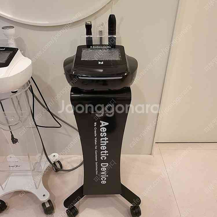 멜라소닉 플라즈마 기기 미용기기--0
