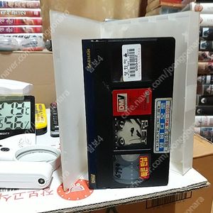 영화 스크림1 비디오테잎 99