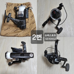 다이와 스피닝릴 여러가지