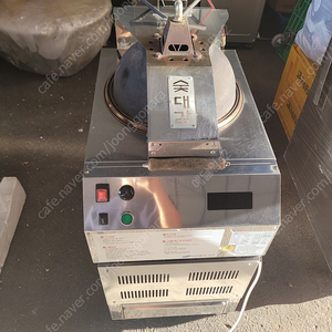 24년식 최신형 숯대감 착화기 판매(130P) 부가세포함