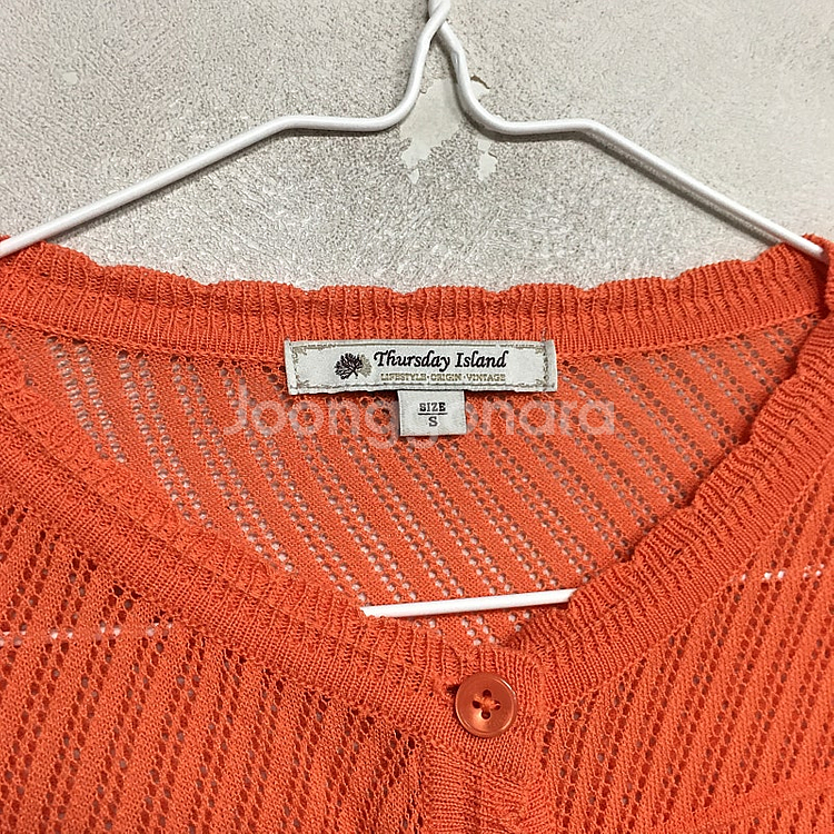 써스데이아일랜드 여름 니트 가디건 S / 랑방 마인 오브제 타임 럭키슈에뜨 산드로 마쥬 오르 시에 시스템--1