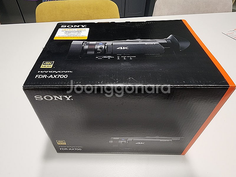 쏘니 캠코더 FDR AX-700 판매--1