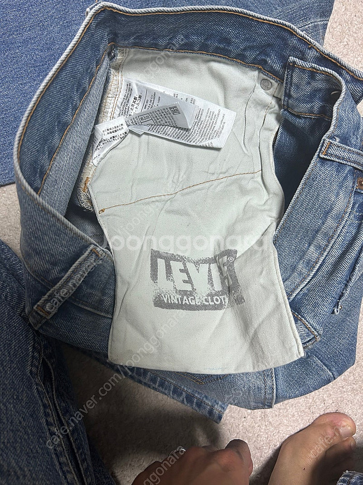 lvc517 리바이스517 w28사이즈 중청워싱 판매합니다. 아나토미카마릴린,풀카운트--3