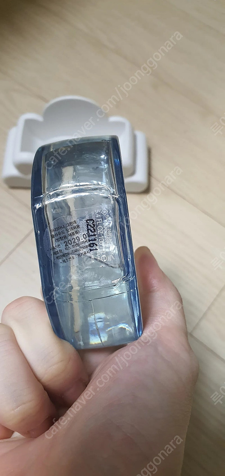 아리아나그란데 클라우드 100ml 이미지