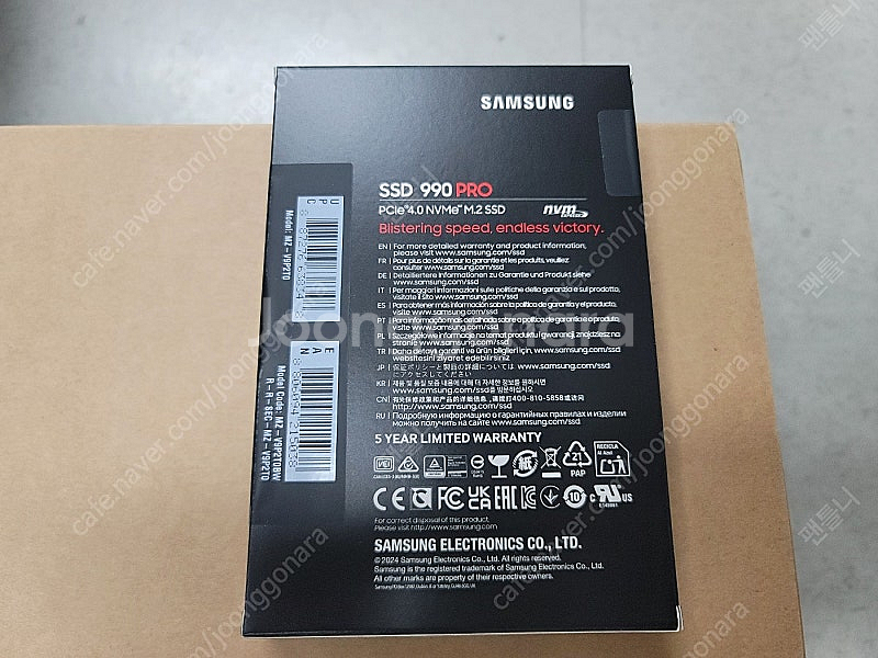 삼성 SSD 990 PRO 프로 2TB MZ-V9P2T...--1