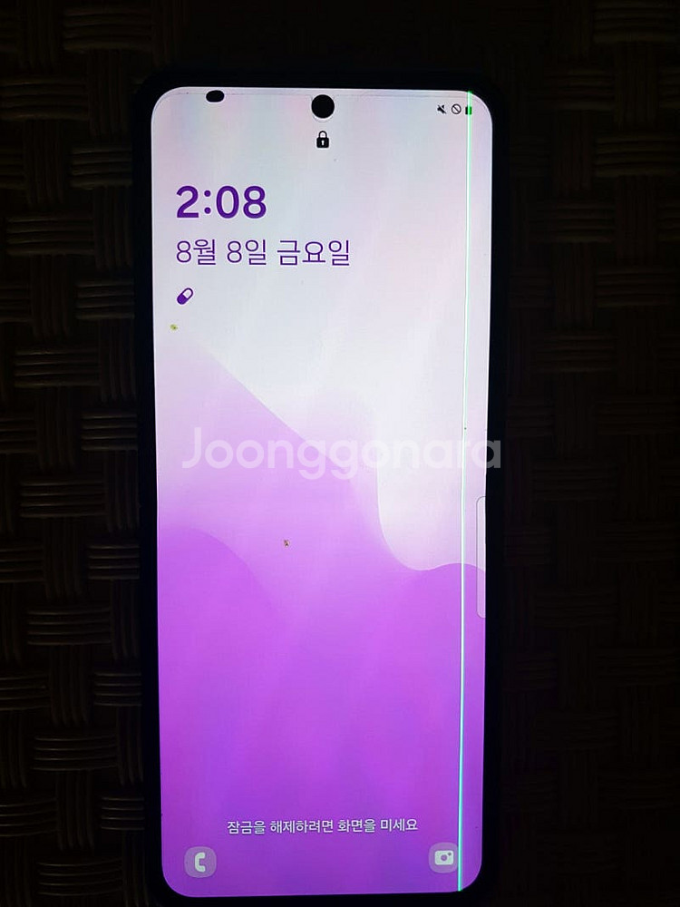 갤럭시 z flip3 5g sm-f711n 8gb-25...--2