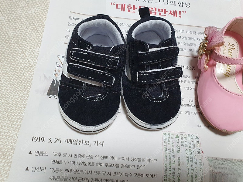 아기 신발 5개 110-130(택포)--1