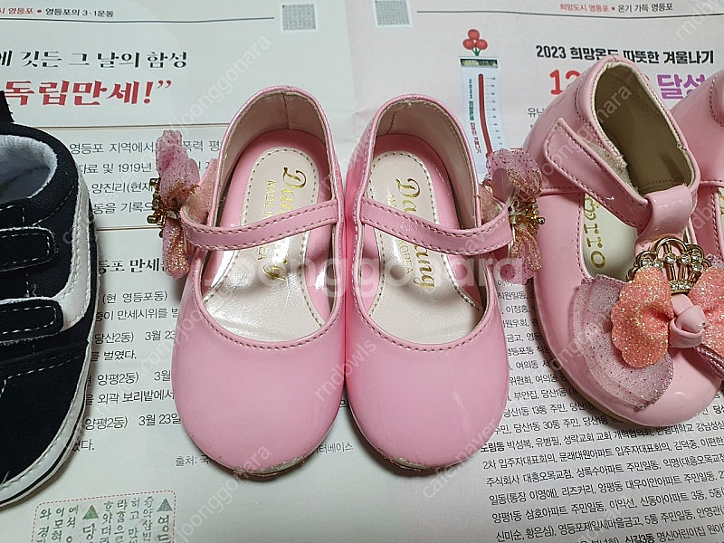 아기 신발 5개 110-130(택포)--3