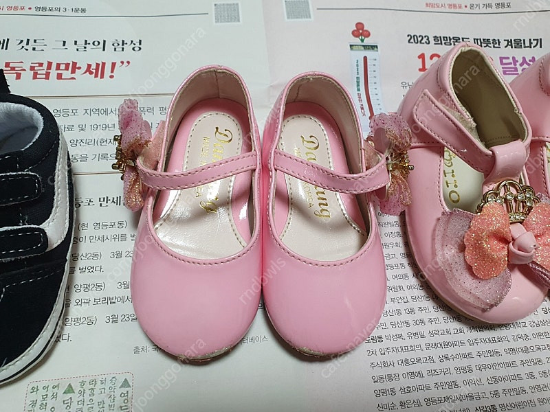 아기 신발 5개 110-130(택포)--3