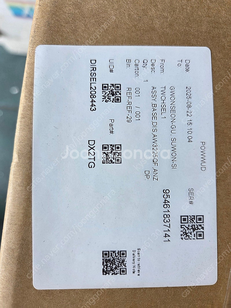 DELL에일리언웨어 AW3225QF--2
