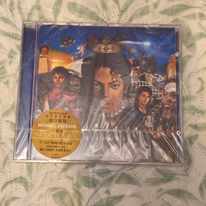 마이클잭슨 Michael Jackson일본판 CD 미개봉