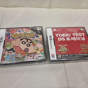 nds 미개봉신품 소프트