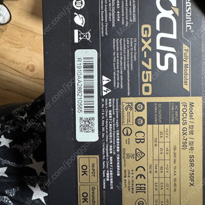 시소닉 80골드 GX-750 파워 판매합니다