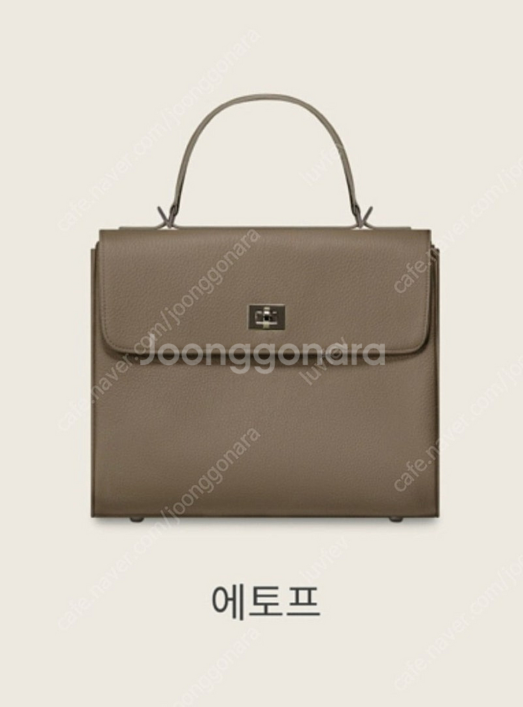 유메르 메르레브 에델백 쁘띠 에토프--0