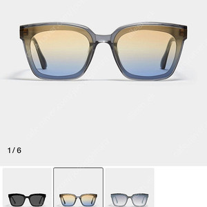 젠틀몬스터 몽클레르 선글라스 팝니다