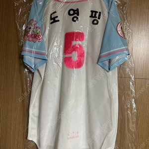 기아 티니핑 유니폼 105 김도영 레플리카